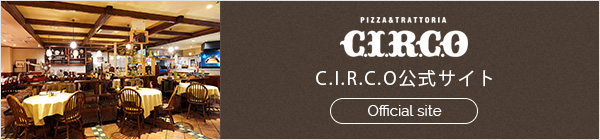 C.I.R.C.O公式サイト
